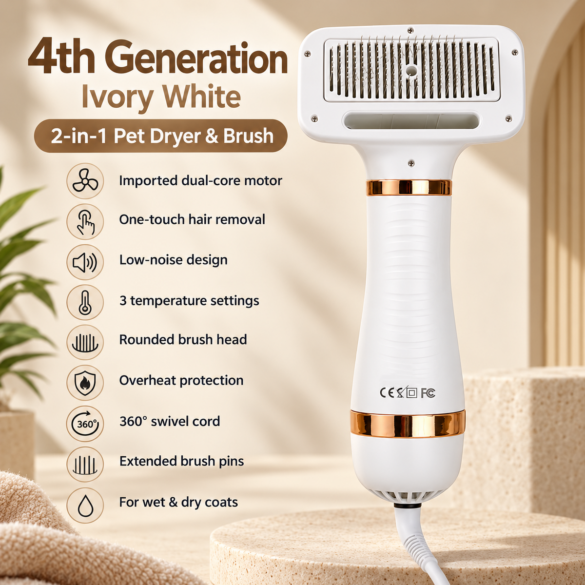 2-in-1 Pet Dryer Brush – 3 Heat Settings & Easy Hair Removal