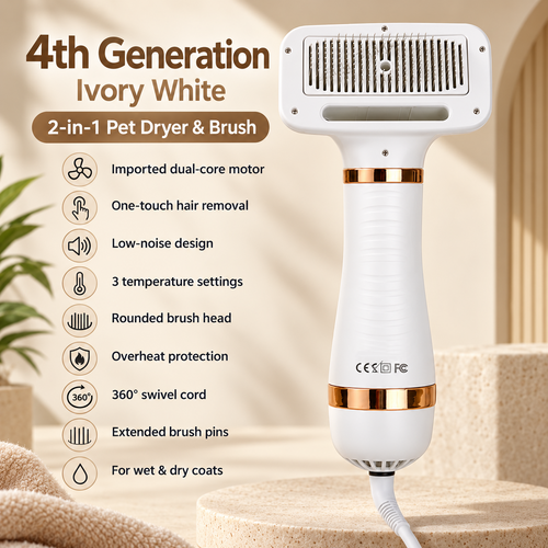 2-in-1 Pet Dryer Brush – 3 Heat Settings & Easy Hair Removal